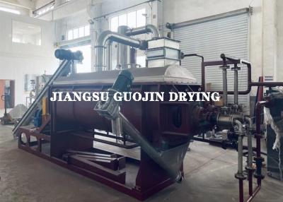 中国 10KW Vacuum Drying Machine Stainless Steel 304/316/Carbon Steel 販売のため