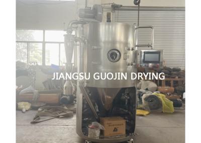 China Aparelho de secagem por pulverização de gás liquefeito (LPG-5) para processamento em escala de laboratório à venda