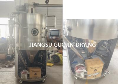 China LPG-5 Laboratory Small Spray Dryer With 50mm Spray Disc Diameter For Efficient Drying for sale