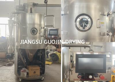 China LPG-5 secador de laboratório de pulverização com aquecimento elétrico de velocidade rotativa de 25000 rpm à venda