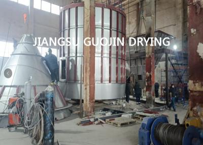 Китай Mechanical Drive Centrifugal Spray Dryer With Efficient Atomized Dryer продается