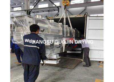 China YZS75-6 Fluidized Bed Drying Machine With Inlet Air Temperature 70-140 Degree en venta