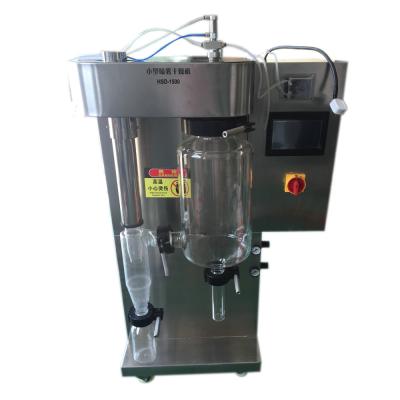 Chine Dessiccateur de jet de laboratoire d'atomiseur à échelle réduite de poudre de café à vendre