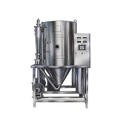 China Atomizer Laboratory Spray Dryer for sale