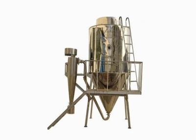 China Máquina de secagem centrífuga de pulverizador à venda