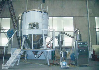 China Powder Centrifugal Atomizer Spray Drying Machine for sale