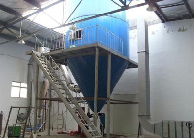 China Industrial Steam Heating Automatic Milk Drying Machine for sale