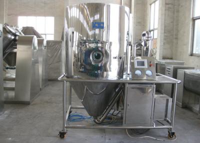 China Centrifugal High Speed LPG Small Industrial Spray Dryer for sale