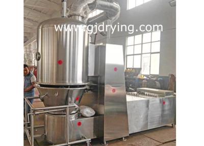 China 2.025M2 Foodstuff Sea Salt Vibrating Fluid Bed Dryer for sale