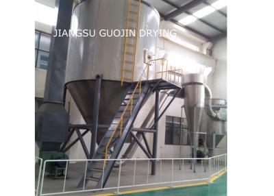 China PLC Control D50mm Disc SS Centrifugal Spray Dryer for sale