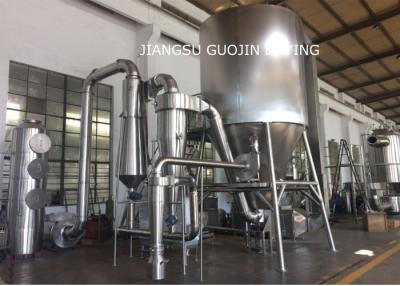 China 63KW 50kg/h Water Evaporation Pharmaceutical Spray Drying Machine for sale