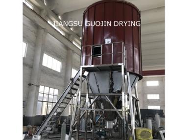 China Mechanical Drive SS304 SS316 Spray Dryer For Sugar Syrup Powder for sale