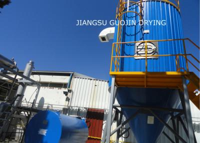 China secador de espray del estearato de calcio del disco SS304 SS316 del diámetro de 150m m en venta