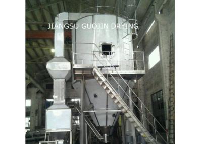 China LPG Heating 8000rpm Centrifugal Spray Dryer For Medicine Processing for sale