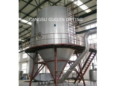 China LPG-1000 Heating Rotary Spray Dryer For Protein Powder Drying for sale