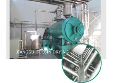 China Máquina de secagem material facilmente oxidada 300L do vácuo do ancinho da grade à venda