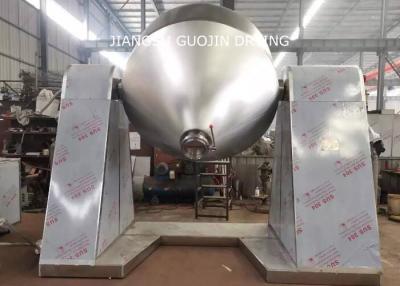 China 1000L Biconical Rotating Vacuum Dryer For Food Powder for sale