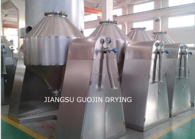China Double Cone Vacuum Dryer With Buffer and Condensates for sale