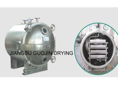 China 4 Layer SS304 Vacuum Tray Dryer With GMP Design for sale