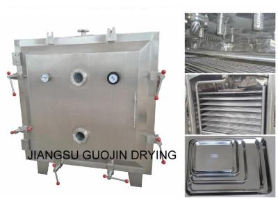 China PSVD Plate Shelf Vacuum Tray Dryer for sale