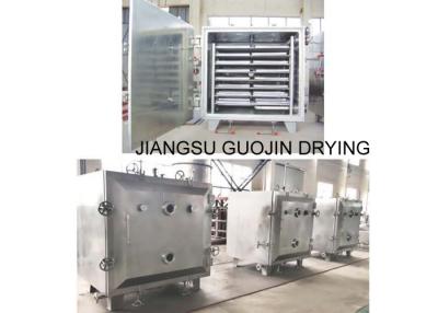 China O produto químico 3KW 150 DEG C limpa o intervalo de Tray Drying Oven With 100mm à venda