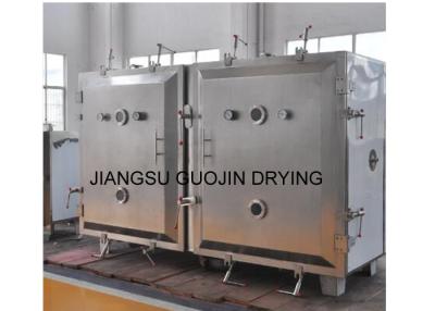 China 100mm Interval Vacuum Tray Drying Oven 5.5KW With Condensor for sale