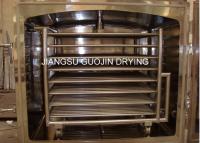 China Vacío Tray Drying Oven For Honey del intervalo del GMP 120m m en venta