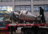 Cina 50rpm che mescola la macchina dell'essiccazione sotto vuoto di industria di prodotti chimici di velocità in vendita
