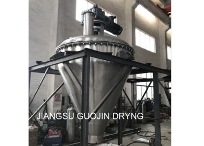 China Secador de doble hélice del cono/reactor cónico/secador cónico de la cinta del vacío en venta