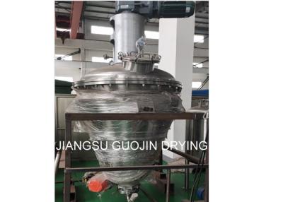 China Conical Vacuum Dryer / Agitated Vacuum Dryer / Ribbon Dryer for sale