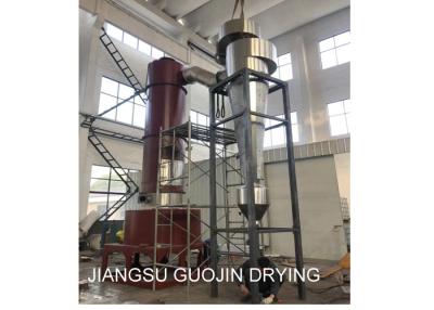 China Spin Flash Vaporization Dryer For Indigo Blue Pigment for sale