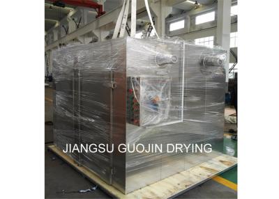 China 60kg/batch CT-C-O Industry Hot Air Tray Dryer for sale
