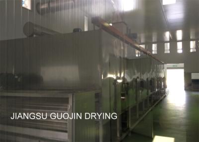 China MPCD Series Multi-Layers Conveyor Mesh Belt Dryer for sale