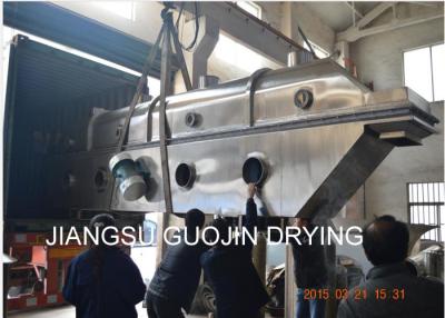 China 2.8M2 Milk Powder Continuous Compact Vibrating Fluid Bed Dryer for sale
