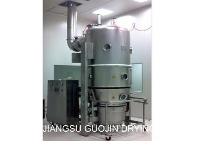 China BVFB Series Vertical Fluid Bed Dryer 2500mm Height For Granule Drying for sale