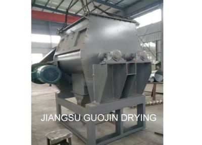 China DSPM Series Dual Shaft Paddle Mixer With Two Stirring Shafts Blender for sale