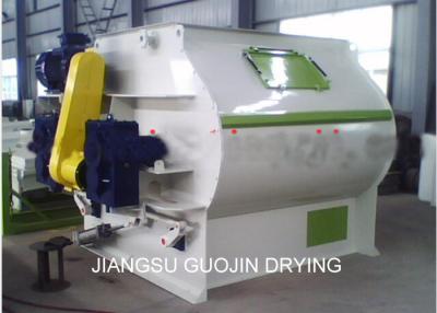 China Electrical Heating Dry Powder Twin Shaft Paddle Mixer 3KW for sale