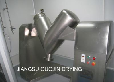 China 5KW Stainless Steel Medicine Fine Powder V Type Mixer 2M3 for sale