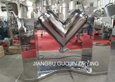 China Equipo de mezcla de la harina de la forma de V/de la licuadora del vacío del polvo en venta