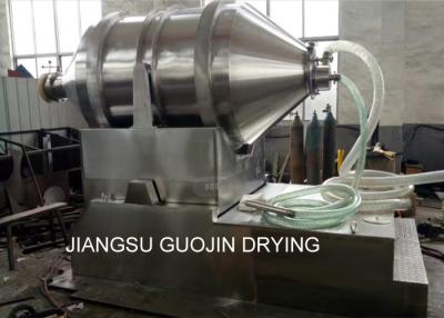 China 1000L Two Dimensional Motion Powder Tumbler Mixer for sale
