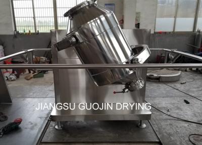 China THDM Series Three Dimensional Mixer Machines for sale