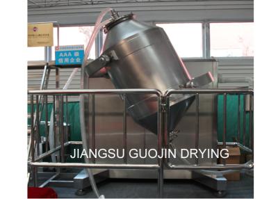 China 200L Three Dimensional Mixer 12r/min For Food Powder for sale