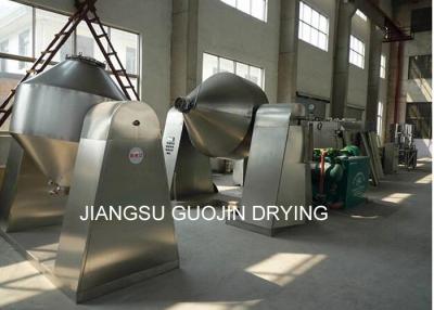 China Doppelt-Kegel-Mischmaschine 300L 500L 1000L 2000L für Nahrungsmittelpulver zu verkaufen