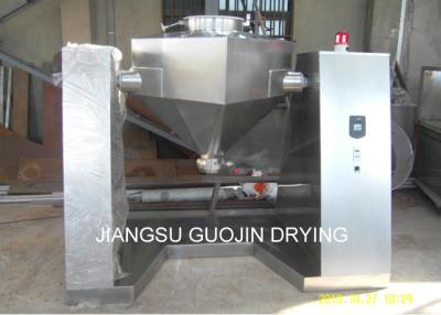 China GMP 1000L Square Cone Mixer For Medical Industry for sale