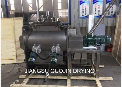 China Horizontal Coulter Mixer 9.9KW For Pigment Powder for sale