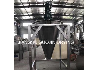 China 30T/H Double Screw Conical Mixer ISO9001 For Medicine Processing for sale