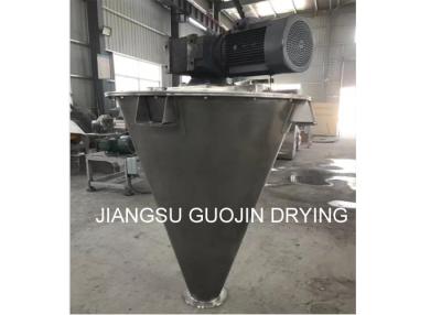 China 250 Mesh 0.2M3 Double Screw Cone Mixer For Chemicals Processing for sale