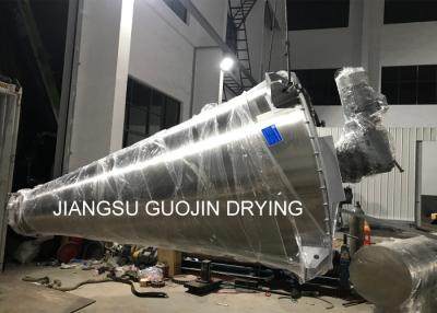 China 220V 380V Stainless Steel Double Screw Conical Mixer for sale