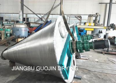 Chine mélangeur conique de ruban de spirale de vis de jumeau sec de la poudre 380V à vendre