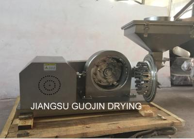 China 3800r/min 120 Mesh Universal Grinder For resin powder for sale